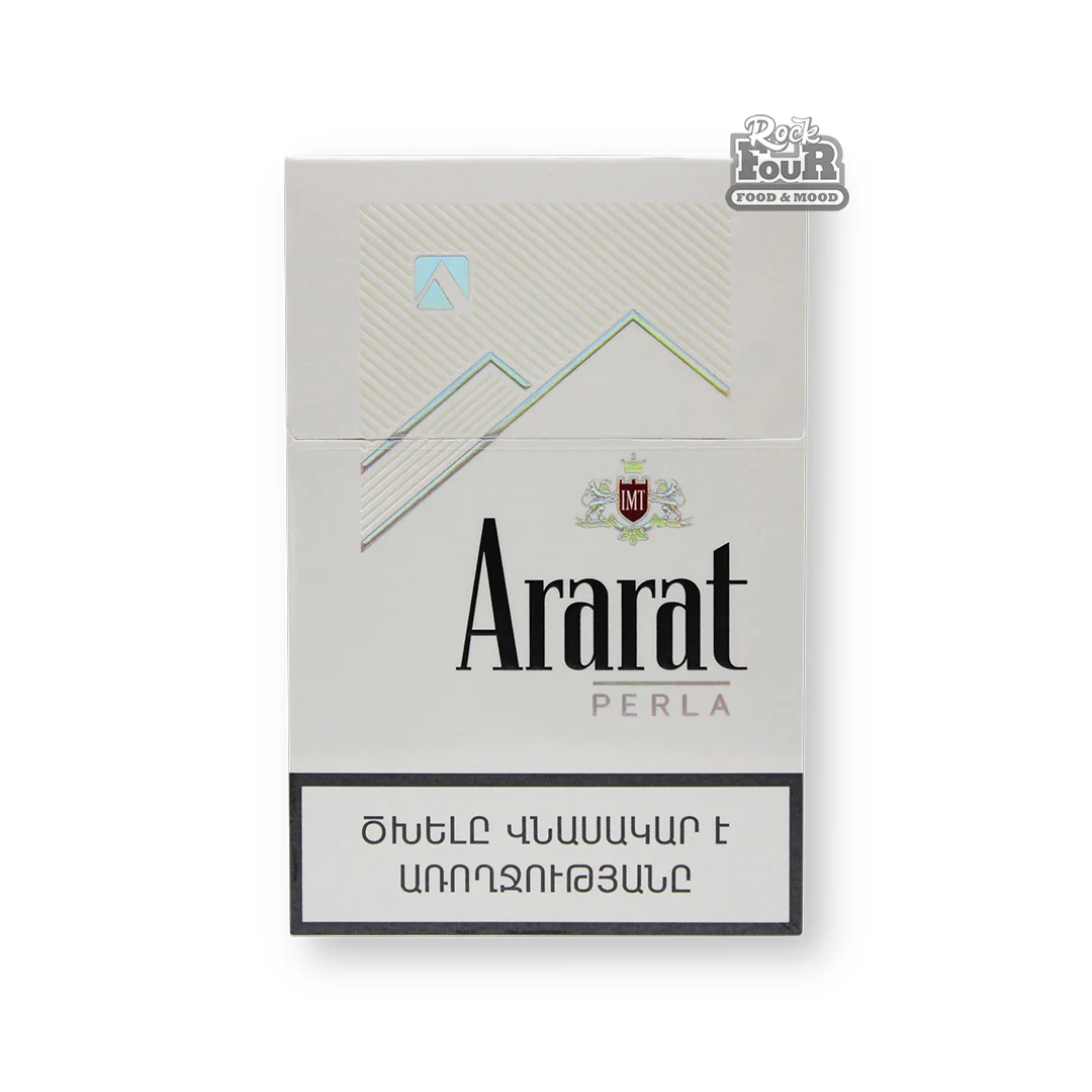 Ծխախոտ «Ararat PERLA»